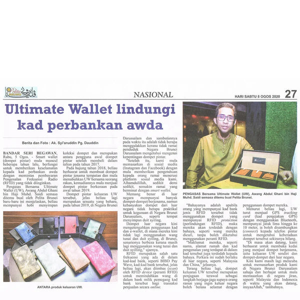 PELITA-BRUNEI-PROTECT-YOUR-CARD-INFO Ultimate Wallet
